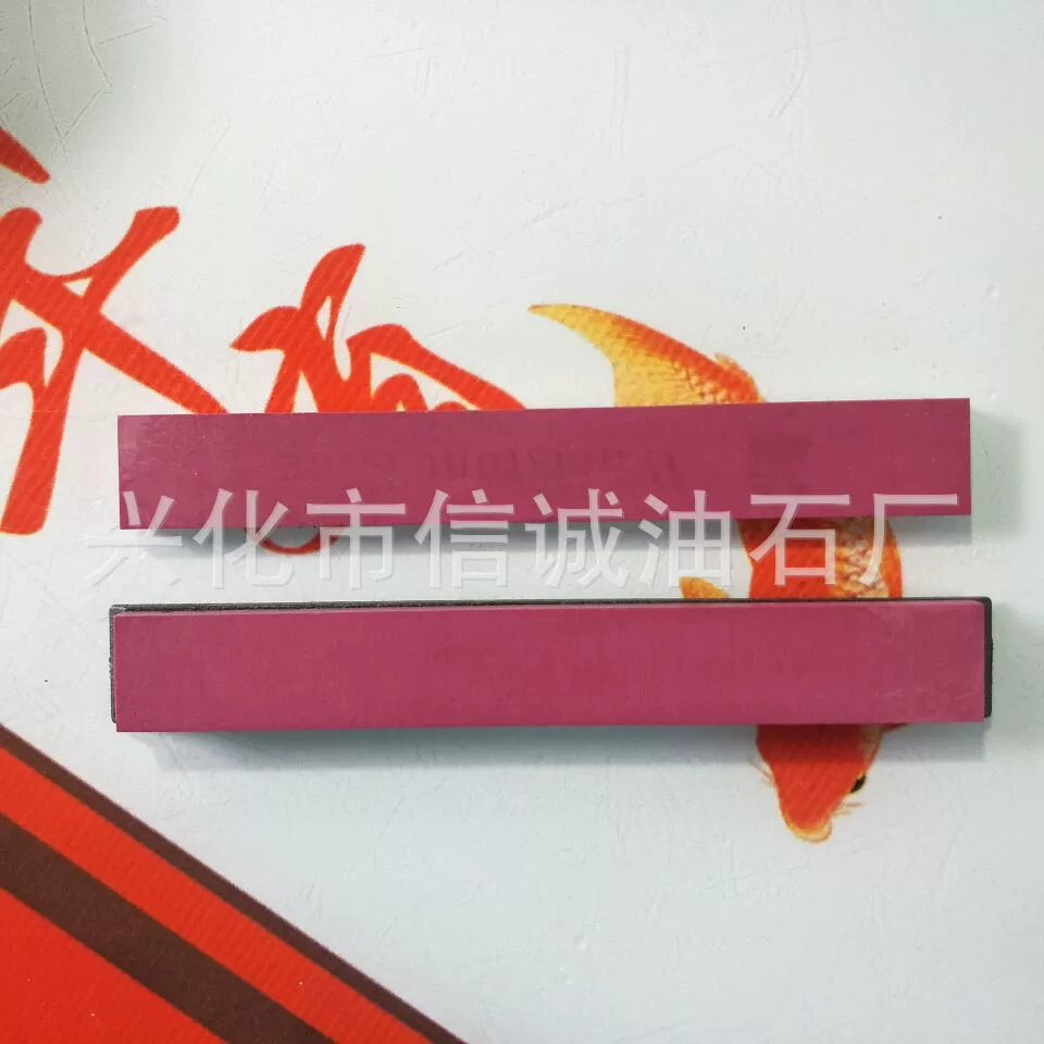 Сверхтвердые полированные рубиновые масляные точилки с фиксированным углом точилки с точилкой с полукруглым треугольником!