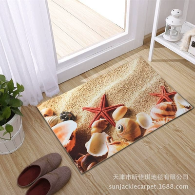 floor mat cartoon door mat, Avtomobil döşəmə paspasları - love-of-star-snail-40x60-cm