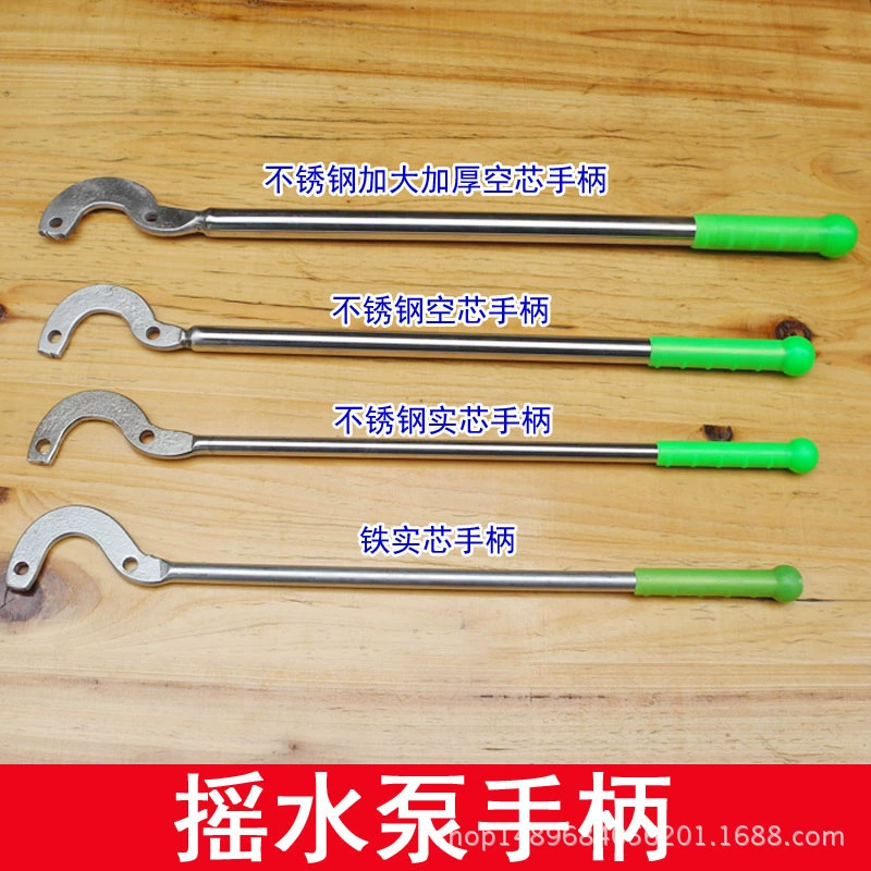 Встряхивание воды машина ручка Хорошо голова руководство встряхивание водяного насоса бытовой водяной насос водяной компрессор хорошо встряхивание руки аксессуары