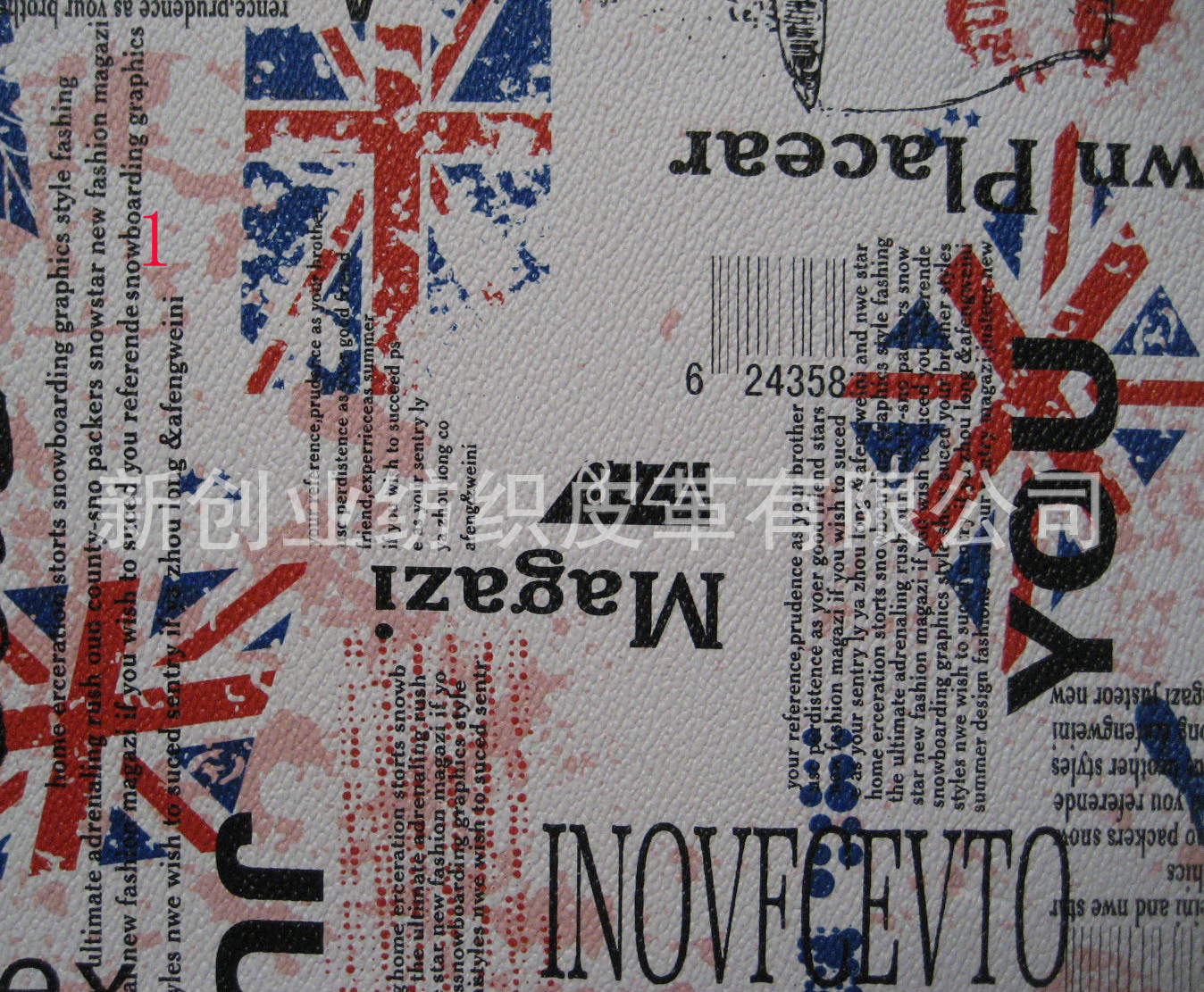 印花PVC皮革国旗图案皮料印刷皮沙发家具皮革鞋材箱包工艺皮革