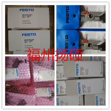 �¹���˹�� FESTO  ����ͷ CRQS-1/4-8-I 132332