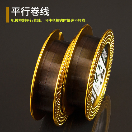 100-meter nylon fishing line, leader line, main line, spinning rod line, hand rod line, competitive fishing line, fishing line, casting line, fishing tackle wholesale