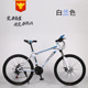 other product image