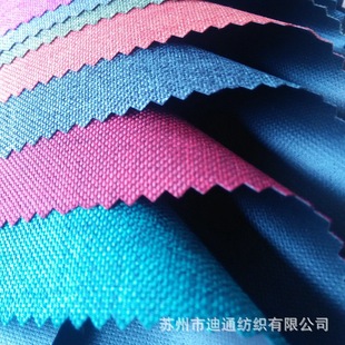 700D����ѩ������x�ӏ��zţ�� PVC�����zPU��������ִ�����