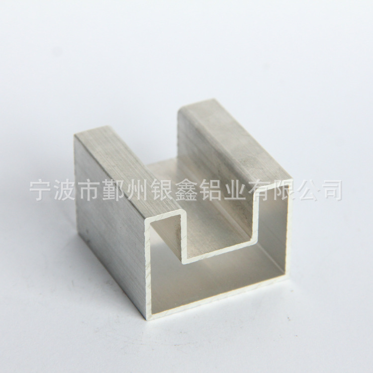 门窗铝型材 宁波隔热断桥铝合金 家居铝合金型材 凹型型材铝型材