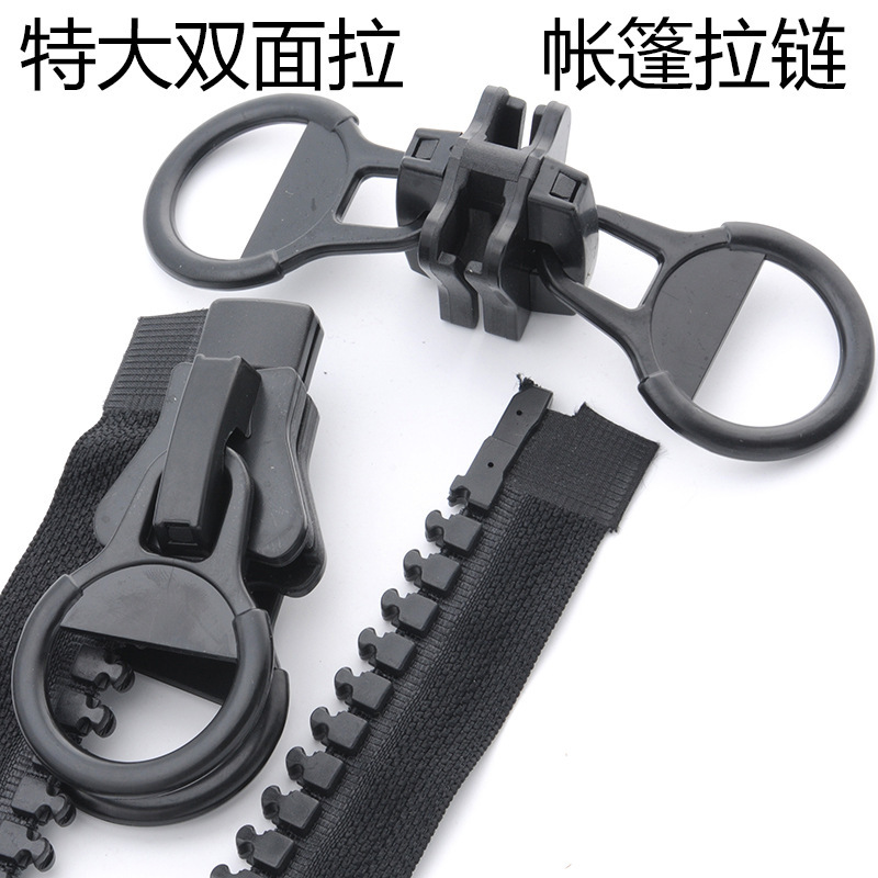 Amazon No. 20 resin zipper down jacket luggage accessories come extra large open tail zipper in stock wholesale