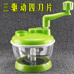多功能料理機器絞菜器家用手搖絞肉機絞餡機餃子餡家用手動絞肉機