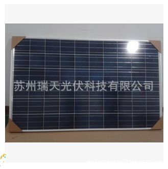 库存组件回收低功率组件回收  各地回收太阳能电池板发电板组件