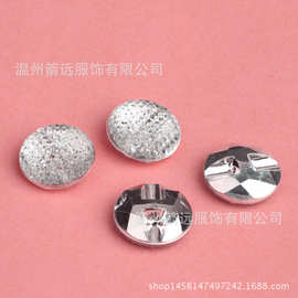 纽扣 手缝扣平底钻 亚克力钮扣鞋服美容材料配件 婚纱钻满天星钻