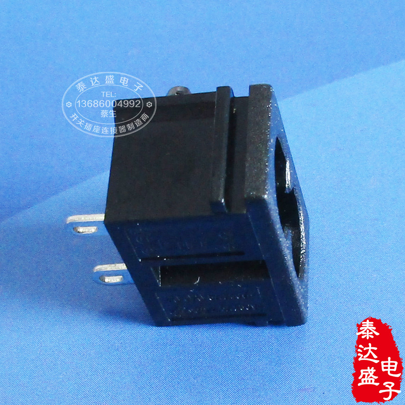 卡槽1.5小型C8两芯器具插座 frame电源AC输入式8字尾母插座DB-8