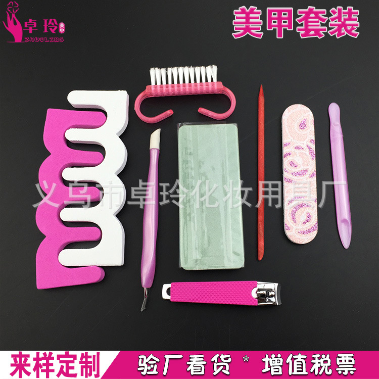 Profesional traje de manicura esmalte de uñas forma lima de uñas herramientas de manicura 8-piece set Comercio exterior al por mayor