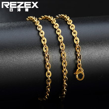 ���P�朗l���l ��ɫO���������� �F؛ HG006