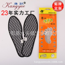 �S�����l�Ŀ����e��������Ь�|���Ͱ�����Ь�|  A-011