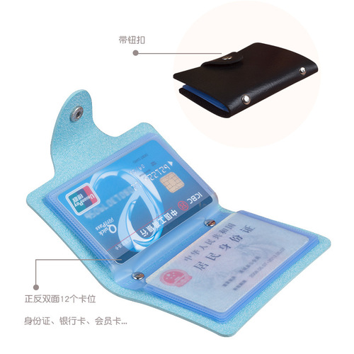 Colorful card holder wholesale creative card holder card holder multiple card slots promotional gifts logo bank promotional card holder advertising