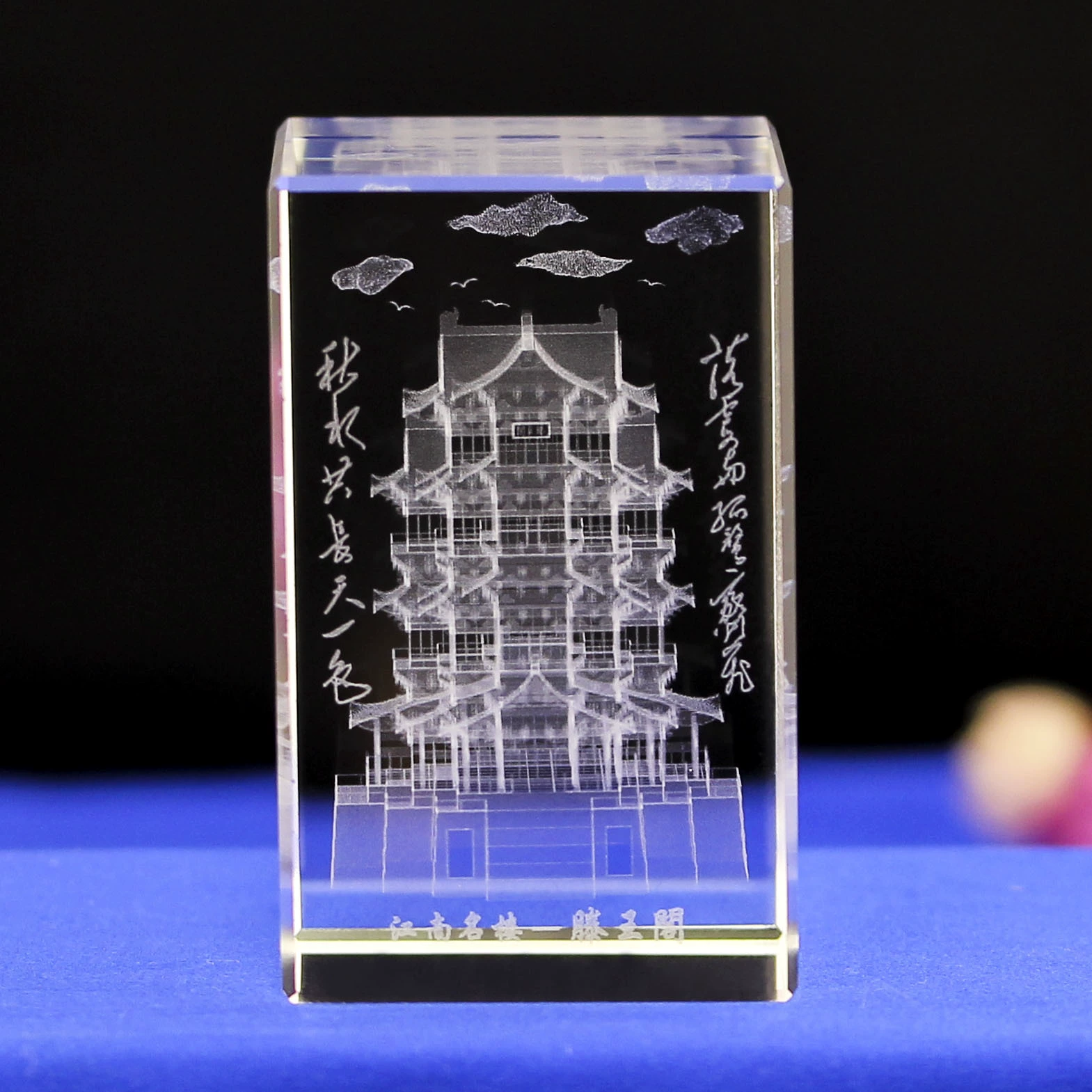 Тэнгваньское Пагодо Crystal Inner Carving Building Нанчан достопримечательности туристические сувениры компания подарки дома украшения оптом