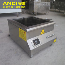 ����늴Št8000wƽ�� 8kw����늴��� �Ƶ��ʳ��늴��Ҝ��t