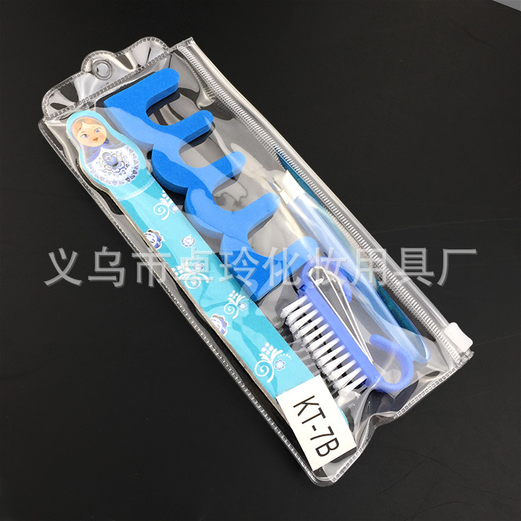 Herramientas de uñas lima de uñas traje de manicura conjunto de 7 piezas cepillo de cuerno traje de manicura multifuncional