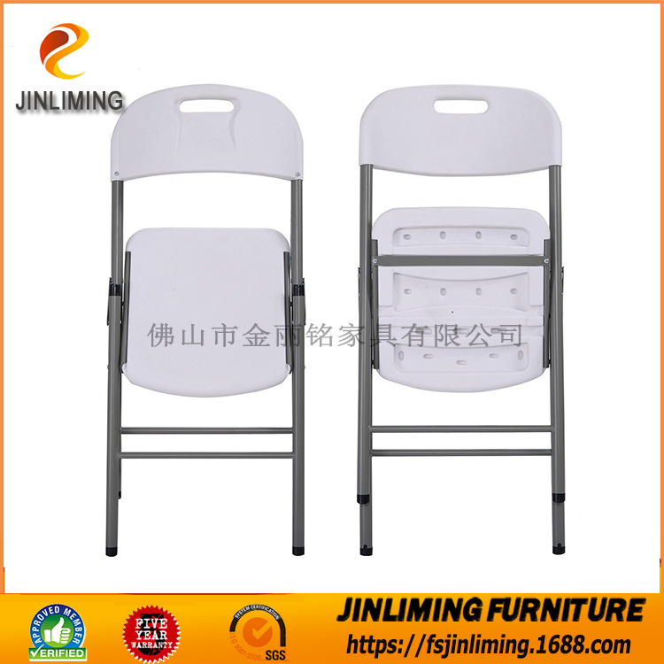 Ocio al aire libre silla de plástico Silla de entrenamiento de oficina portátil silla móvil Silla de comedor de plástico puesto plegable silla trasera al por mayor