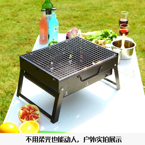Folding Zibo barbecue grill outdoor portable barbecue household charcoal charcoal grill BBQ manufacturer direct sales