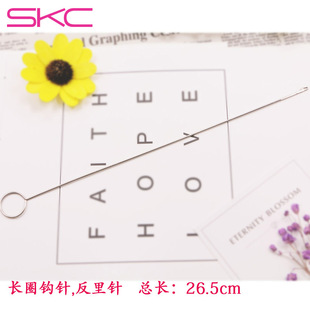 SKC�LȦ�hᘈA�ͼ��L����ᘴ������P�T����DIY�ֹ���������