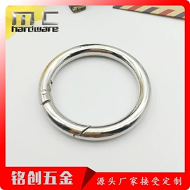 钮扣;拉链头;服饰箱包五金