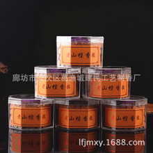 ̴����110���b ����   ����P��������l