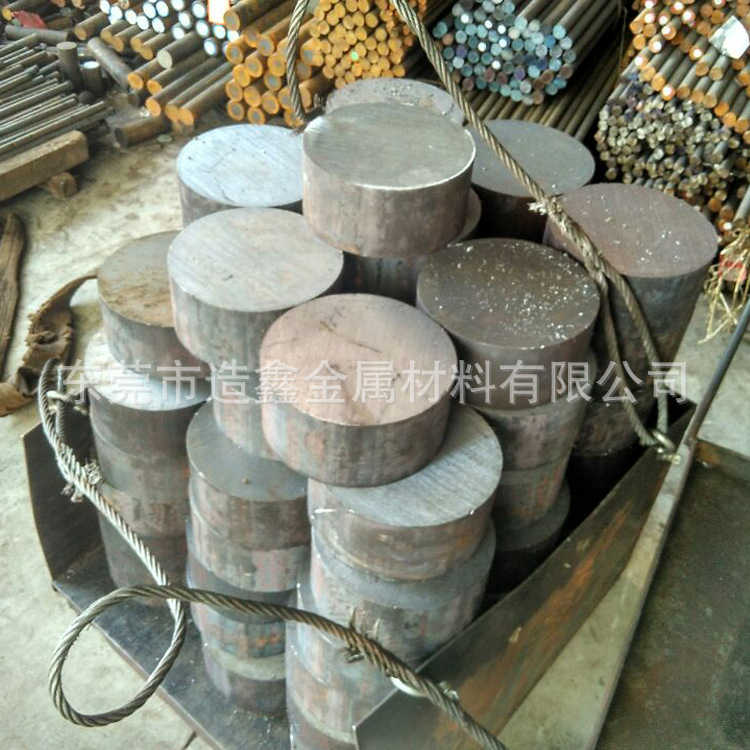 45Mn2合金结构钢 45Mn2光亮圆钢 45Mn2圆棒 广东地区包送货