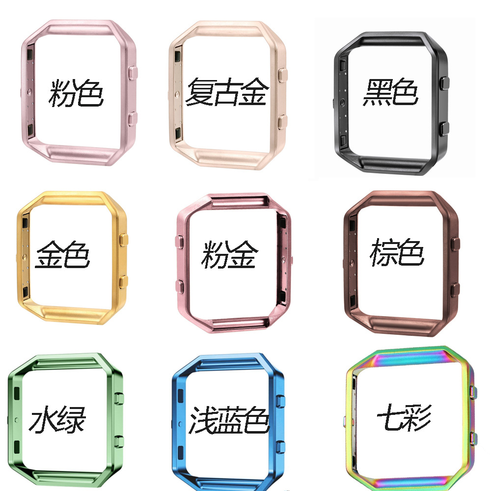 Suitable for Fitbit Blaze Frame Smart Watch Stainless Steel Frame…