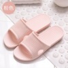 Slide, fashionable slippers, non-slip footwear for beloved, wholesale