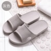 Slide, fashionable slippers, non-slip footwear for beloved, wholesale