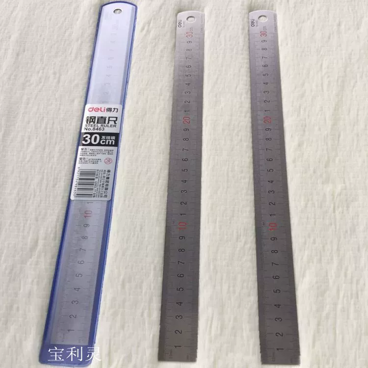 Ruler, metal carpentry stainless steel, stationery, 30cm, 30 cm