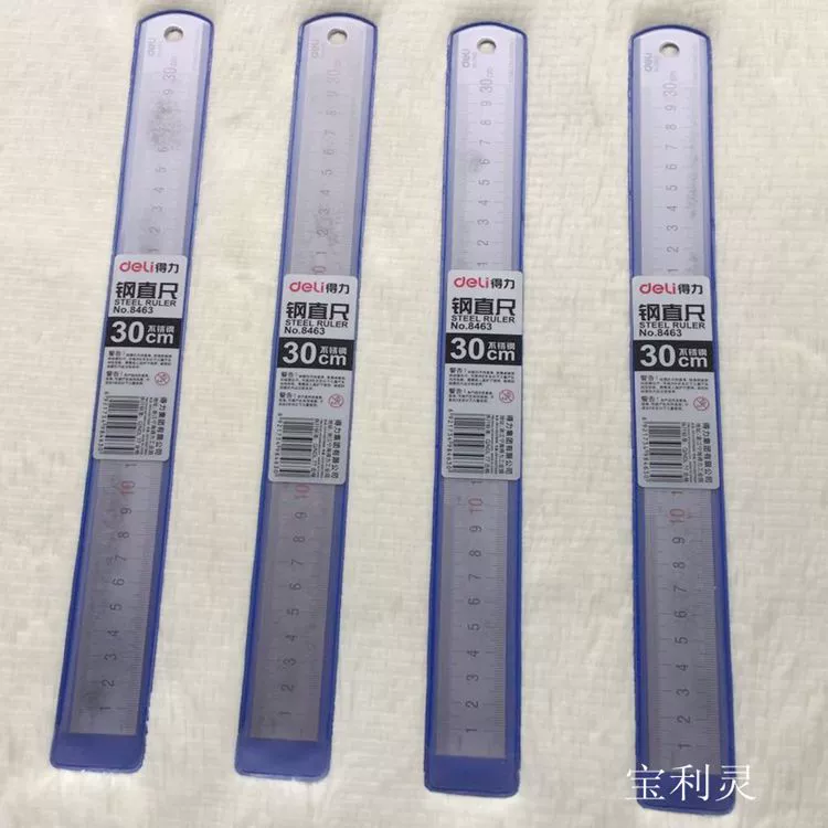 Ruler, metal carpentry stainless steel, stationery, 30cm, 30 cm
