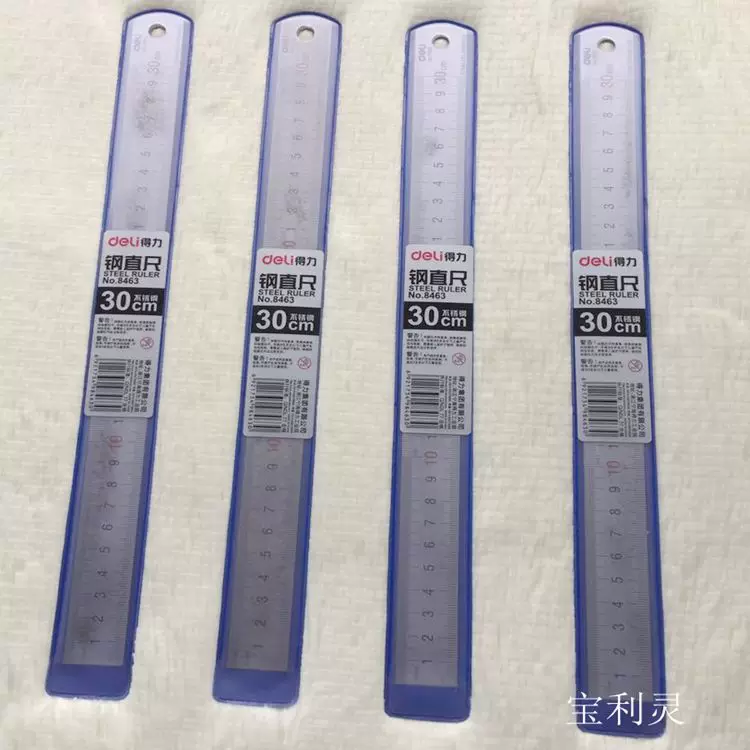 Ruler, metal carpentry stainless steel, stationery, 30cm, 30 cm
