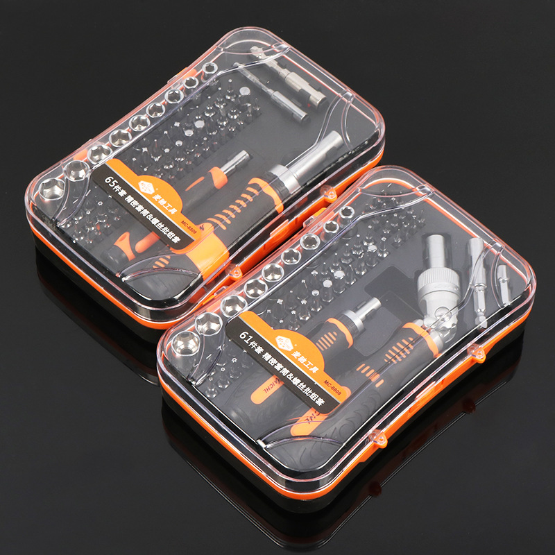 五金工具维修套装手动工具 家用组合套装 铬钒钢车载组套厂家批发