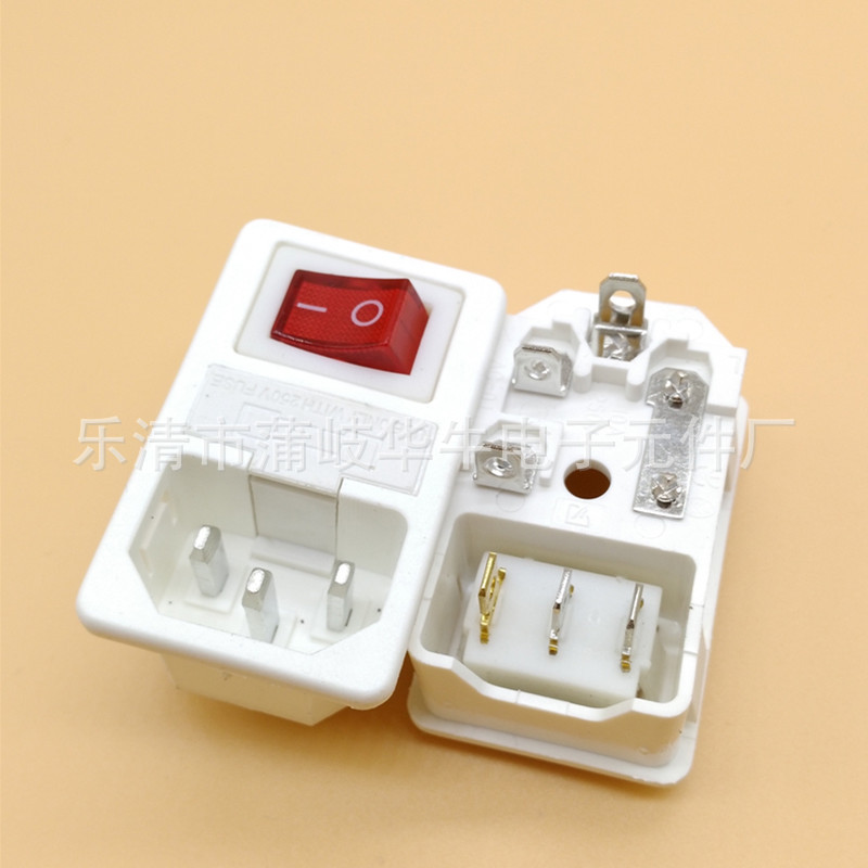 AC电源插座AC-01卡式白色三合一AC插座 2脚白色船型开关 白色插座