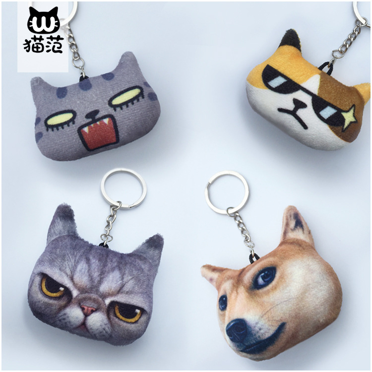 猫头钥匙扣3d印花钥匙环包包小挂件钥匙圈批发跨境热销饰品吊坠