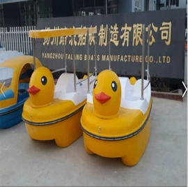 其他水上运动;漂流船皮划艇;水上游艺设施