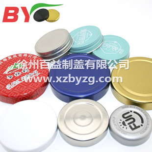 �S��ֱ�N 53#63#70#82#  �R���F�w�������w ���^ƿ�w �u��ƿ�w