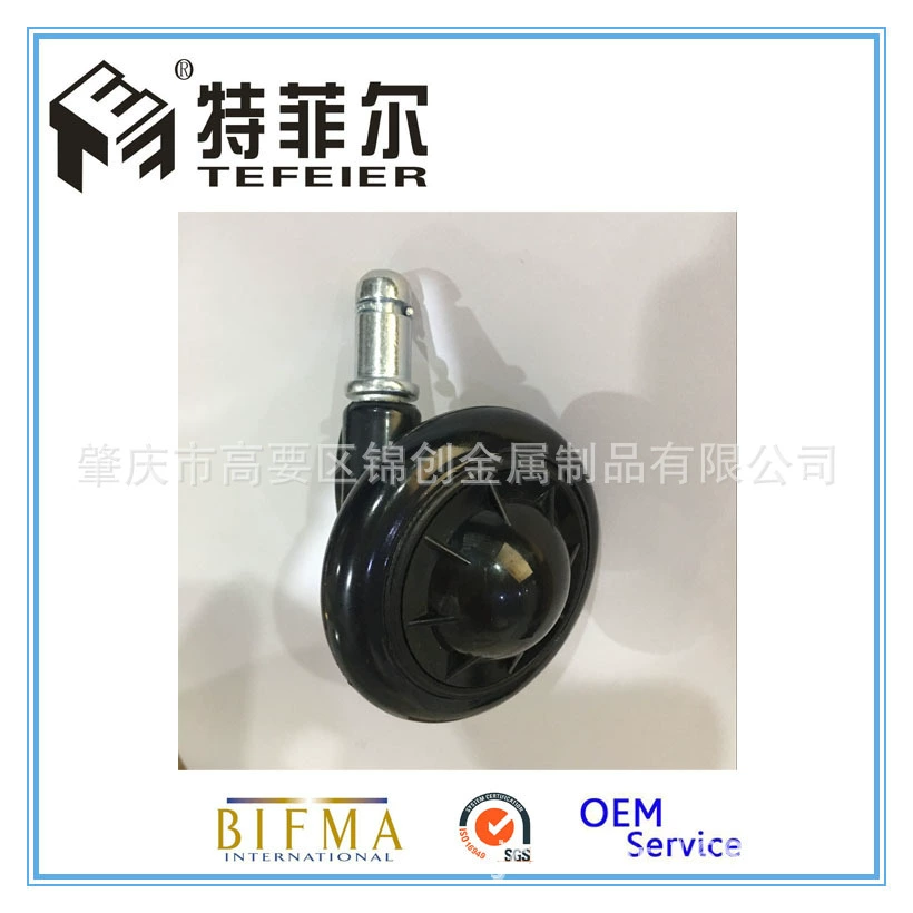 Новый 2,5-дюймовый рицинус колеса НЛО одностороннее колесо салон красоты заклинателя скошенное колесо универсальное колесо