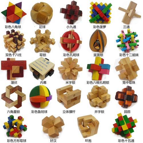 Stall night market adult intellectual wooden assembly and disassembly unlocking Kongming lock Lu Ban lock children's intelligence Yiwu small toy