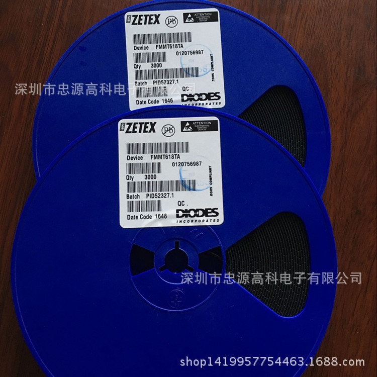 Zetex/捷特科 FMMT618TA SOT23 双极结型晶体管 只做原装 FMMT618