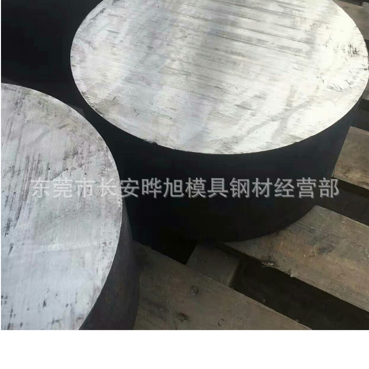 现货供应80号高碳钢 80#圆钢 80#圆棒 提供材质证明