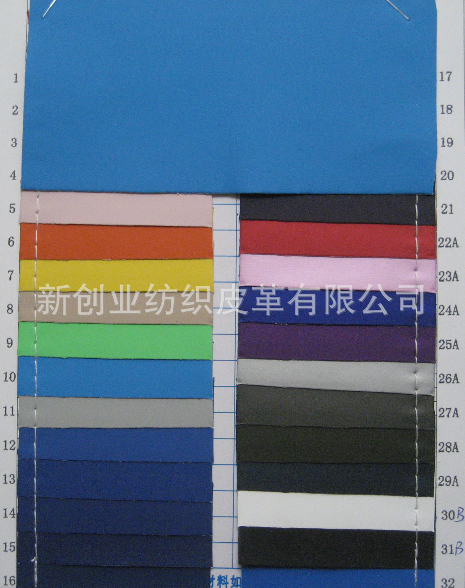 弹力平纹PU雾面皮革磨砂人造革哑光纹路皮料化妆包服饰箱包袋面料