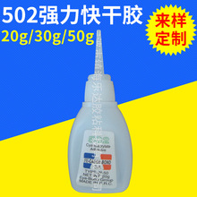 �����~���zˮ101�zˮ 502�ٸ��z �͸ߜ�˲�g�z �����طN�z