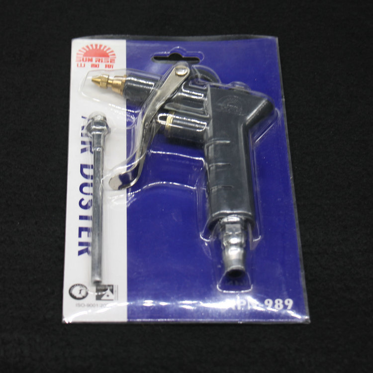 989铜嘴吹尘枪/吹风枪/气枪/  吹尘枪