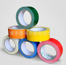 �tɫ�����z����ճ����tɫ���y�z�� չ����̺��߅���ò����z