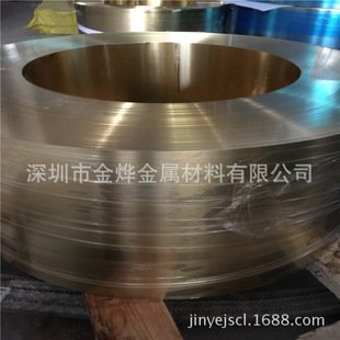 ȫӲ�S�~�� 0.1 0.15 0.2 0.25 0.3 �S�~��Ƭ C2680�߾��S�~Ƭ