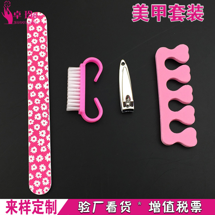 4-piece cortaúñas para manicura 4-piece set para manicura pulido y pulido superficie de uñas Bienvenido a la muestra