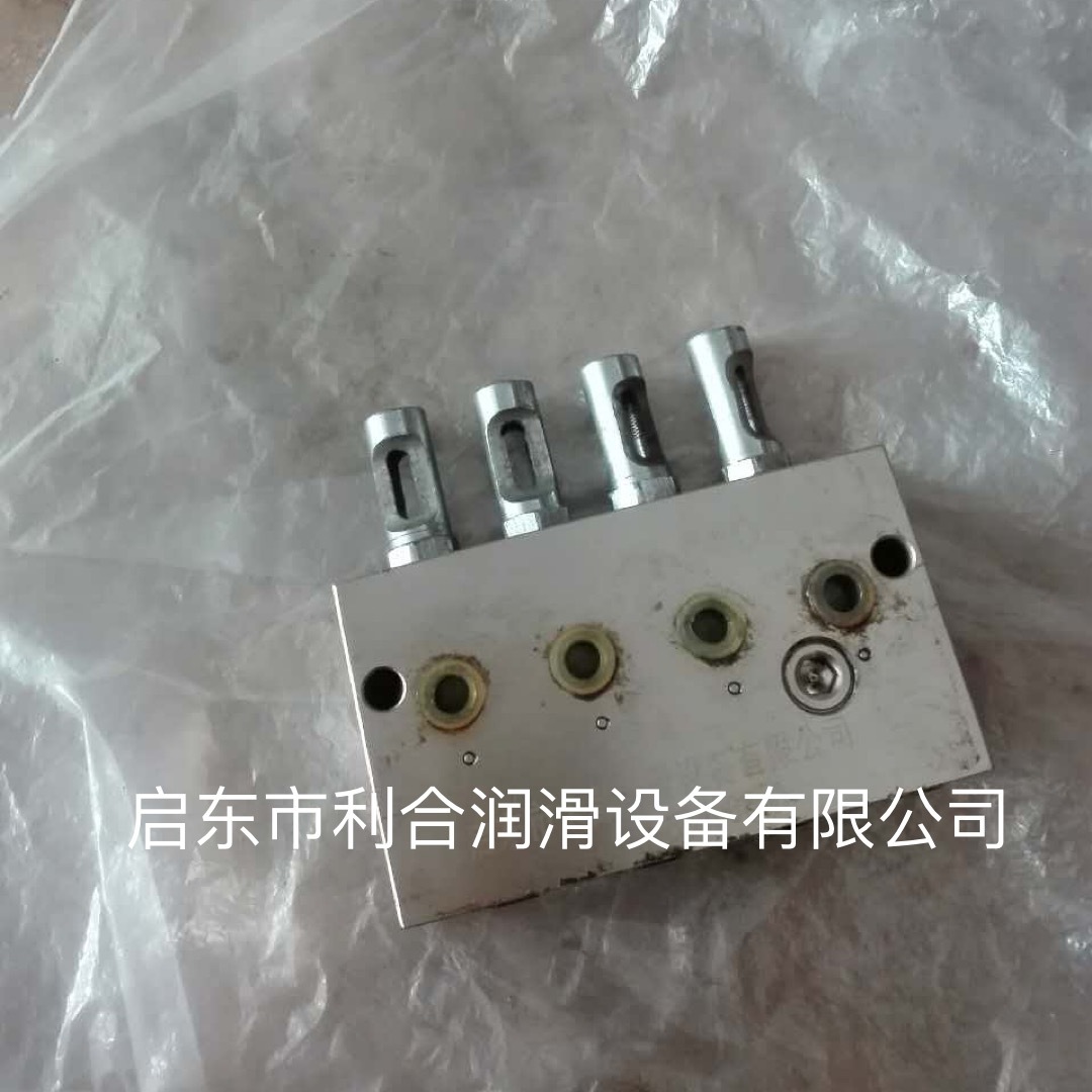 SSPQ-L4系列双线分配器