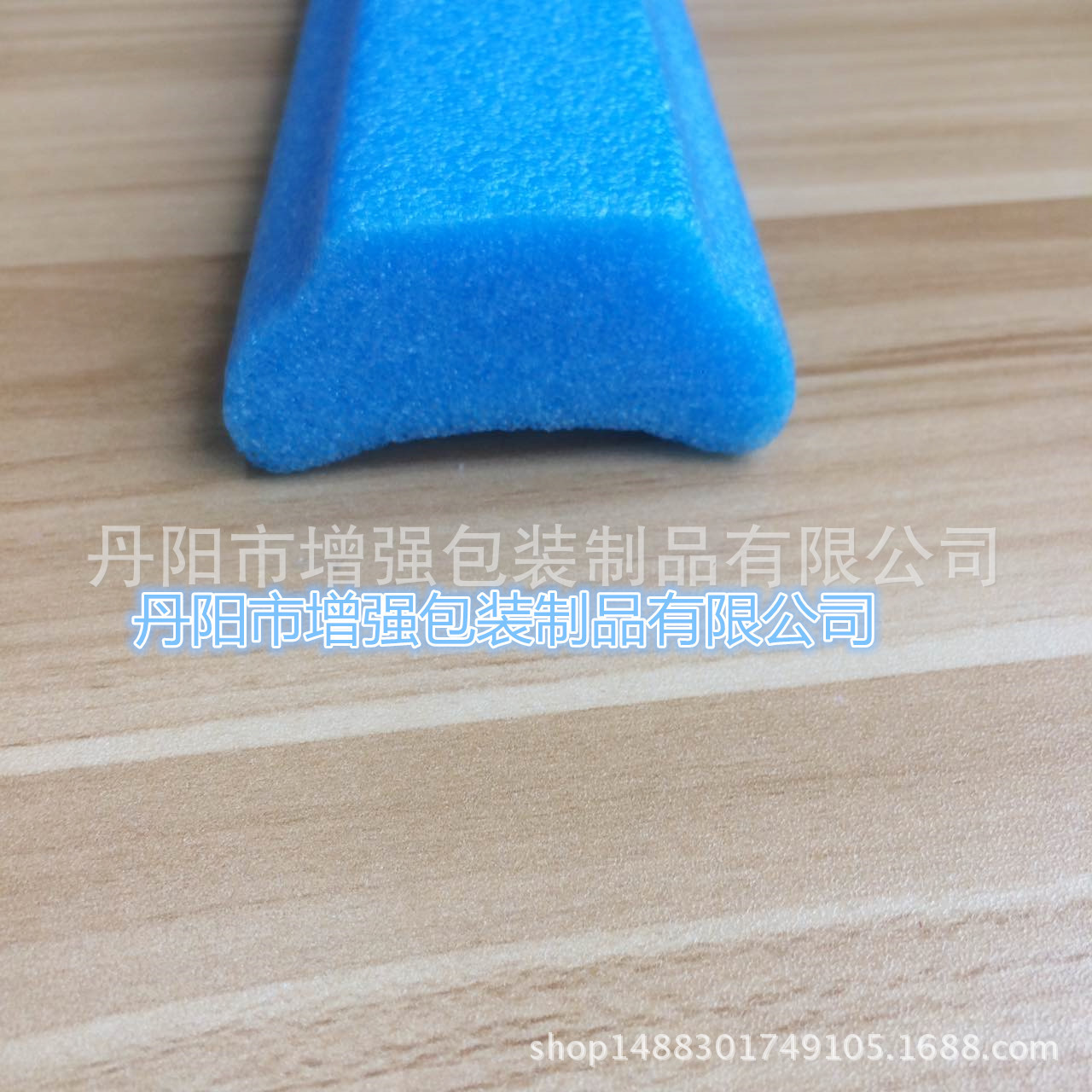 ���������� �����޳��Ҷ��� epe����ϩ�����޶��� ��ĭ���߶���